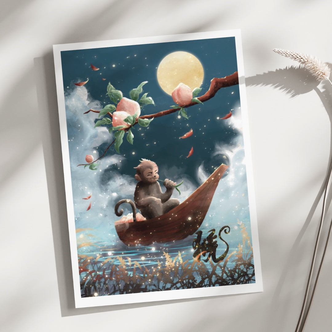 Monkey ❊ Chinese Zodiac | Art Print