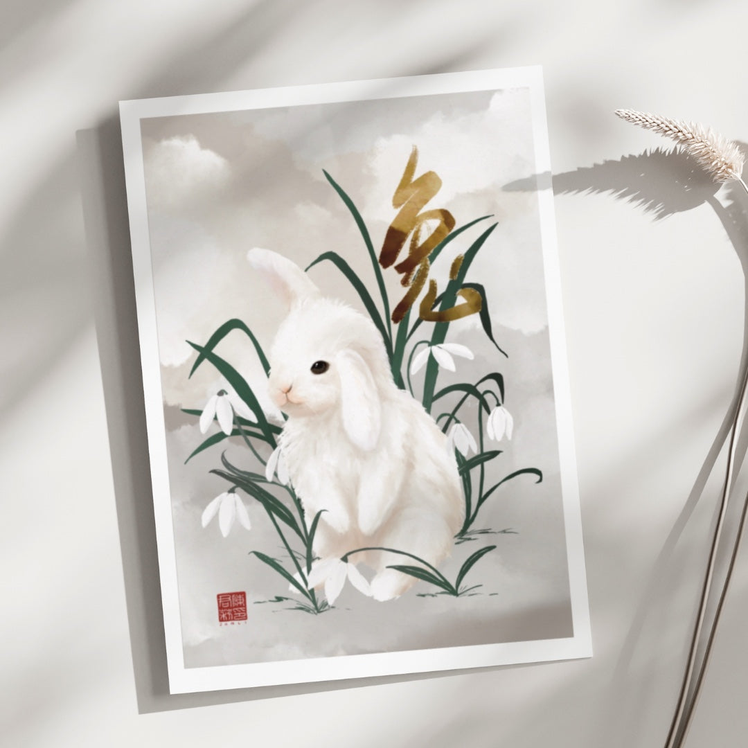 Rabbit ❊ Chinese Zodiac | Art Print