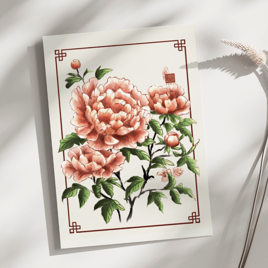 Peony | Art Print