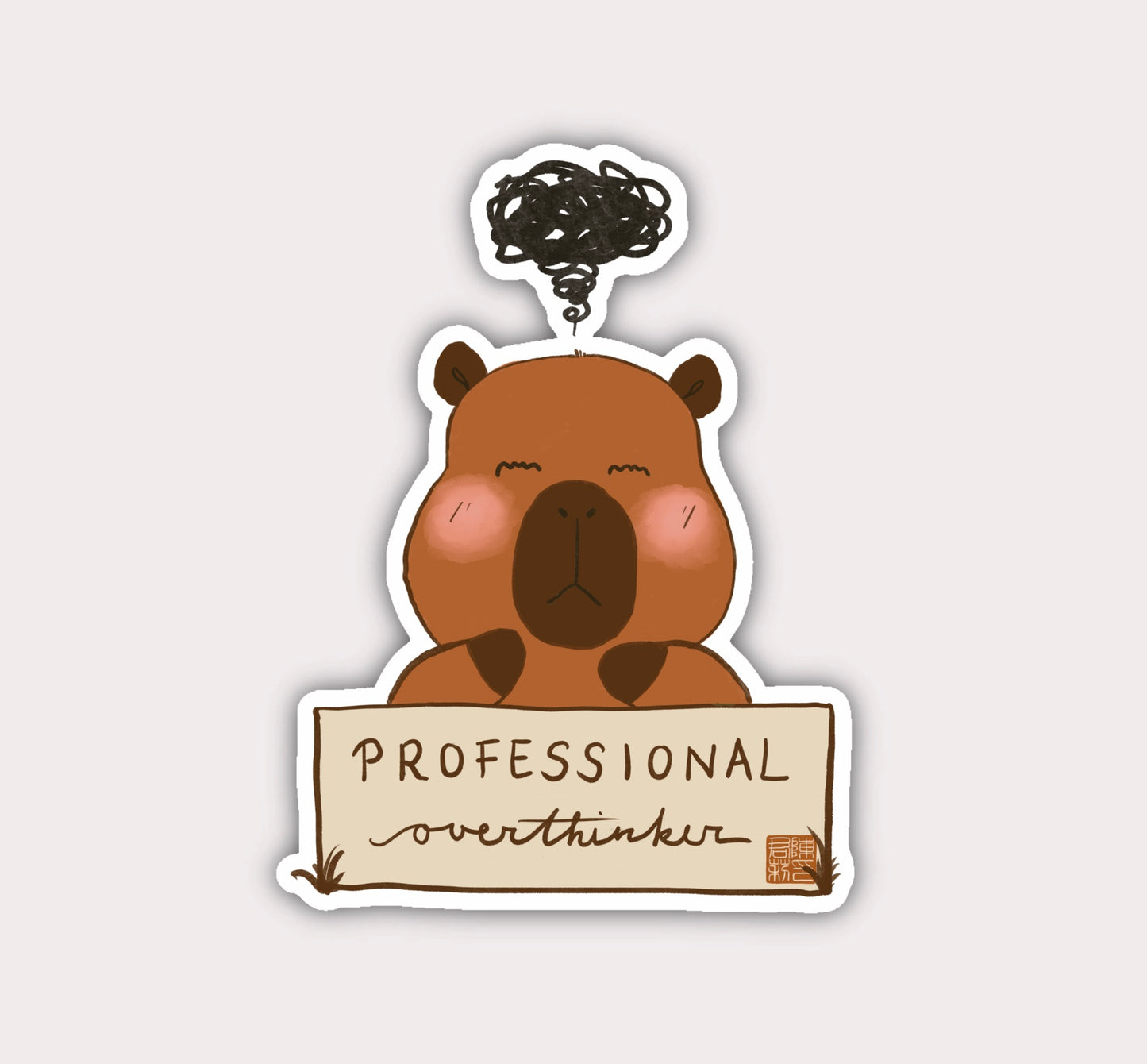 Professional Overthinker | Clear Vinylsticker