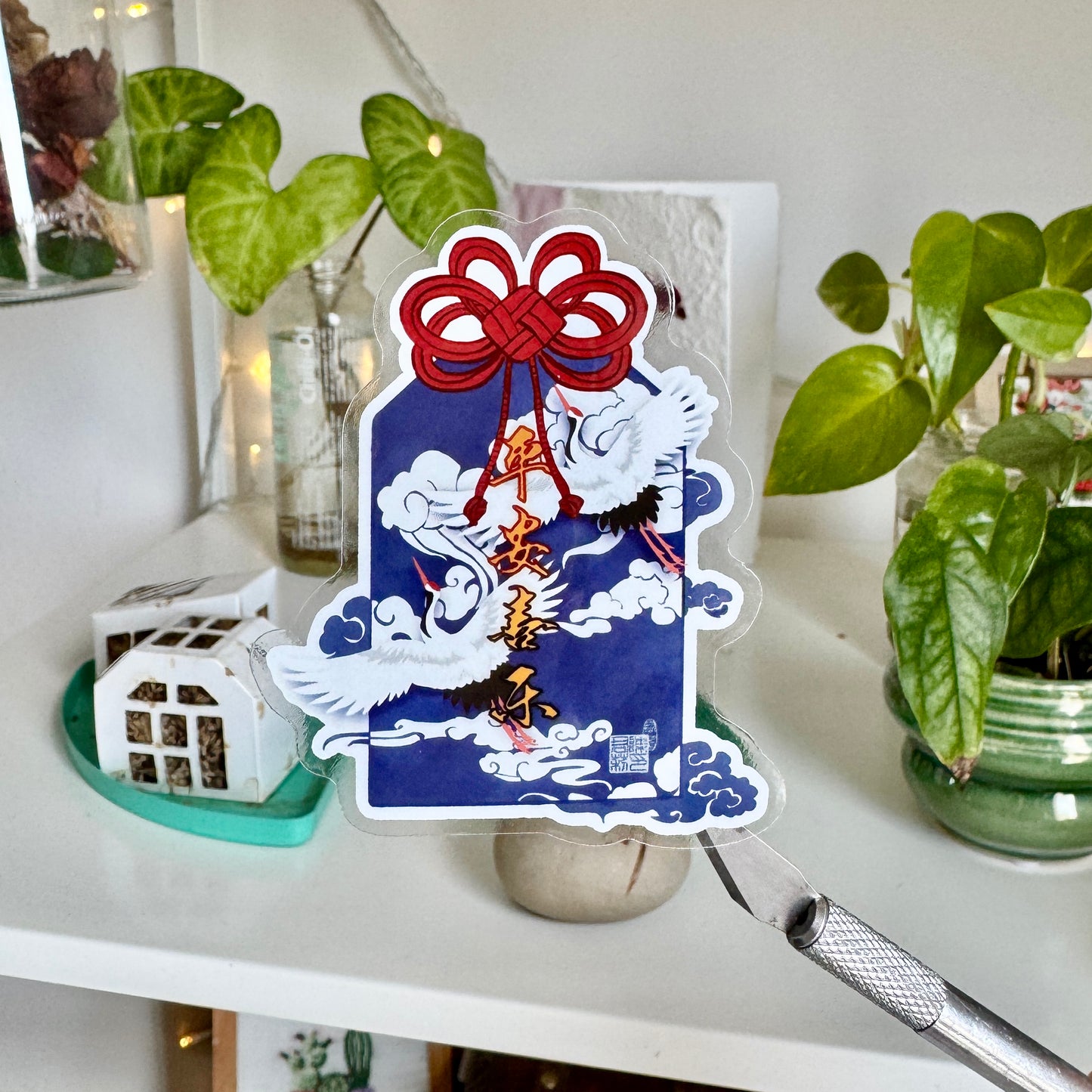 Omamori for Safty & Happiness | Clear Vinylsticker