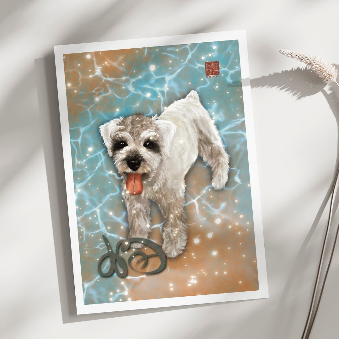 Dog ❊ Chinese Zodiac | Art Print