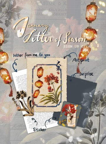 Letter of Season | Mailclub