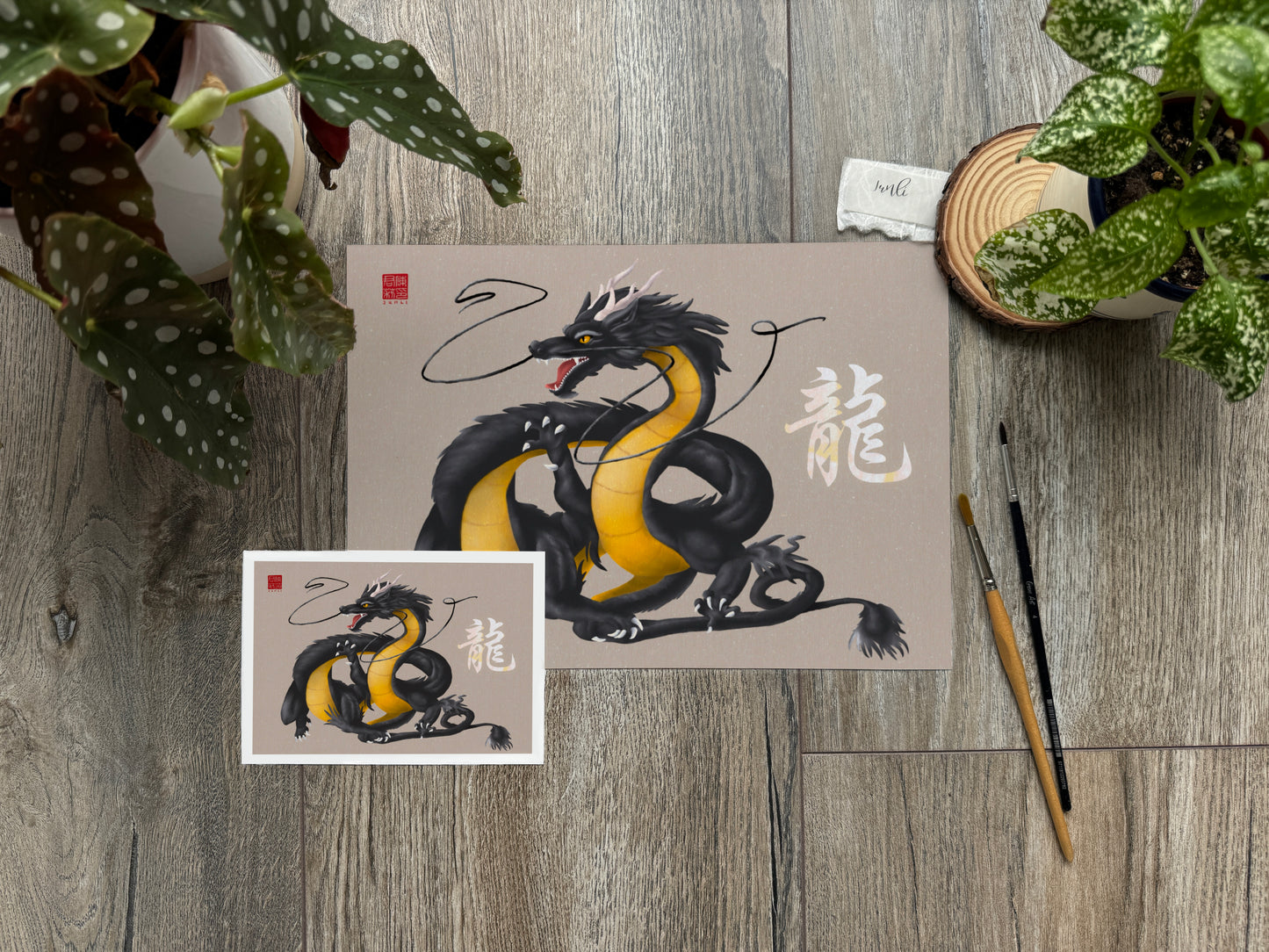 Dragon ❊ Chinese Zodiac | Art Print