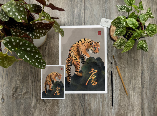 Tiger ❊ Chinese Zodiac | Art Print