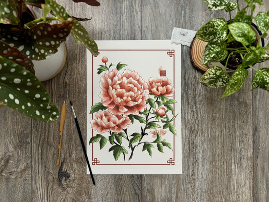 Peony | Art Print