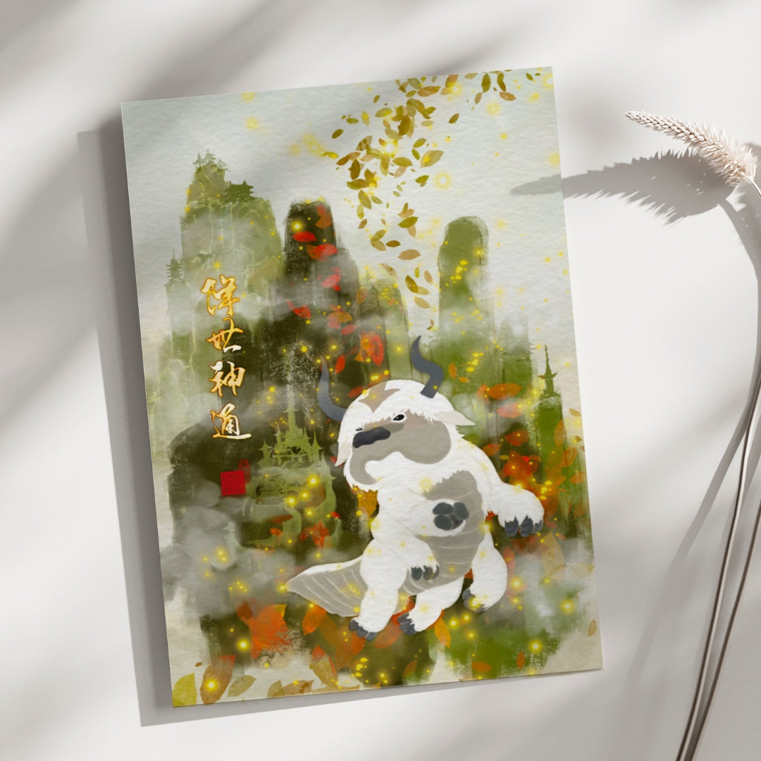 Appa Yip Yip | Art Print