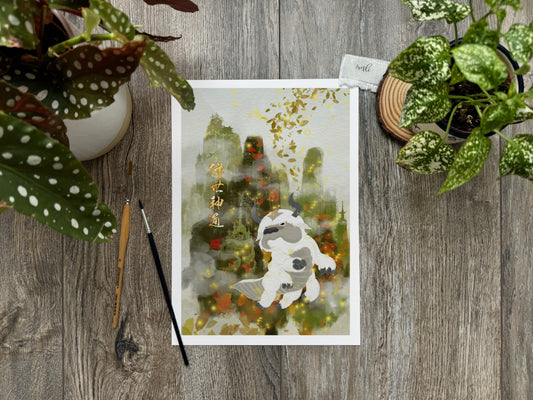 Appa Yip Yip | Art Print