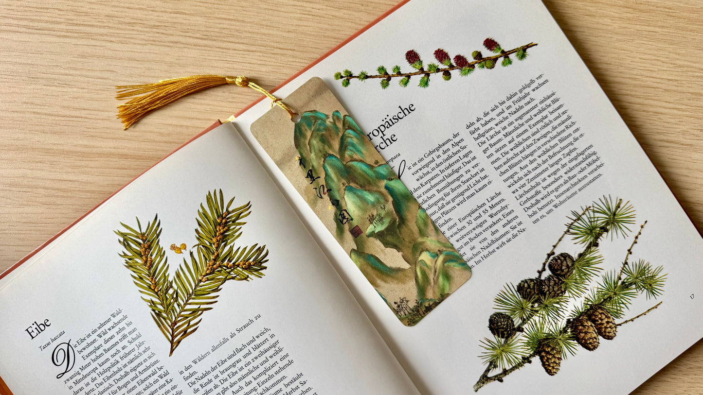 Qianli Jiangshan Tu | Bookmark