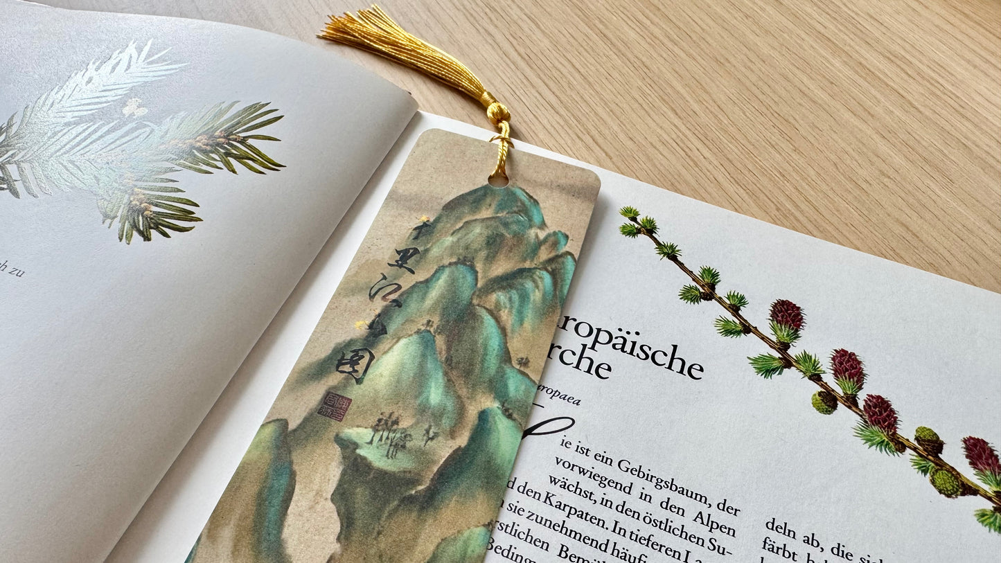 Qianli Jiangshan Tu | Bookmark