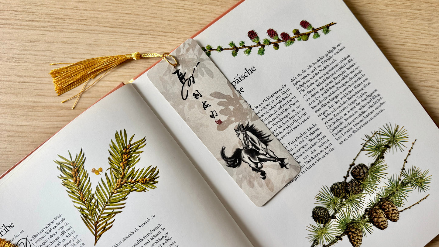 Lucky Horse | Bookmark