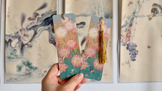 Dreamy Fields | Bookmark
