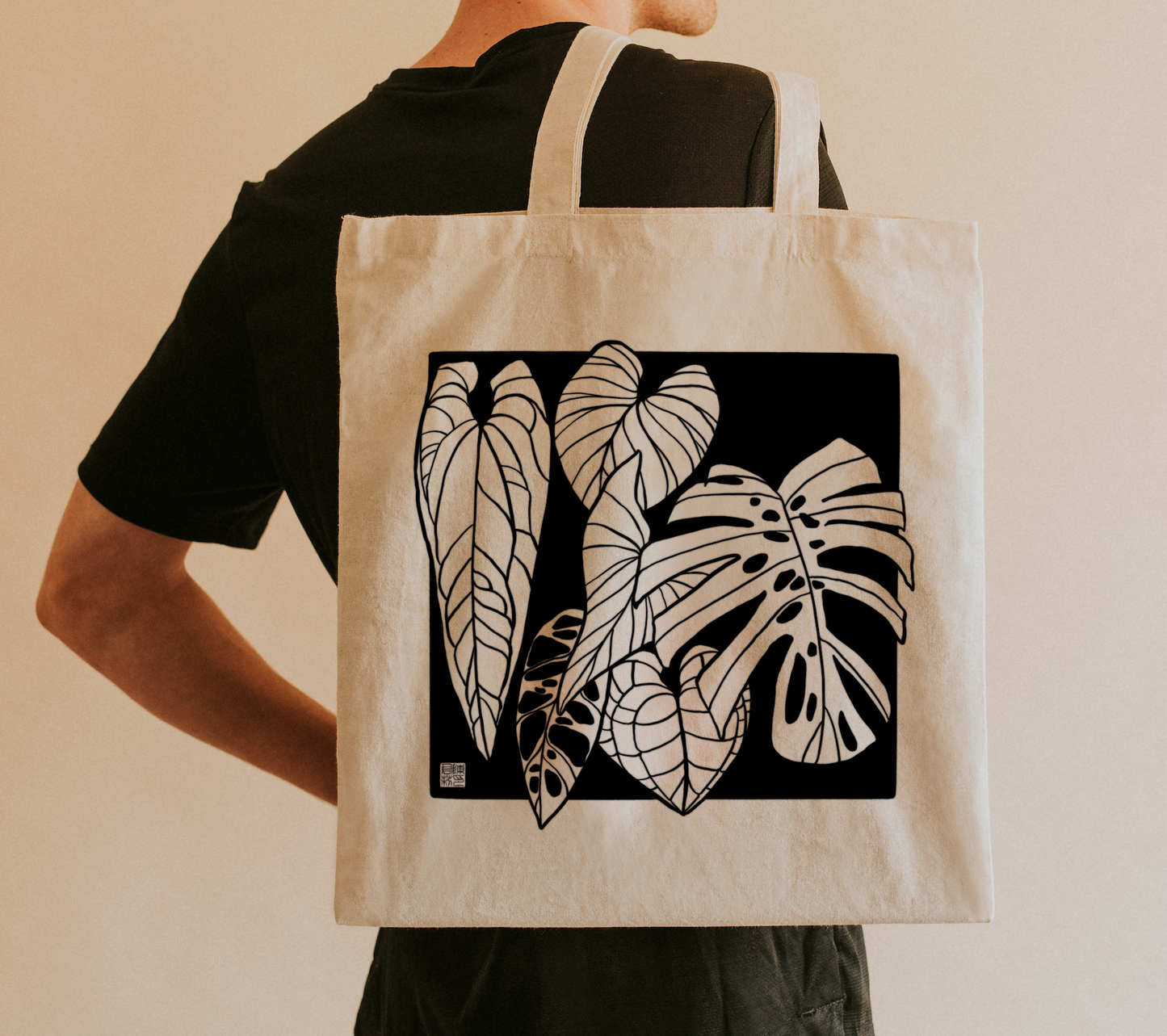 Home Jungle Screen Print | Tote Bag