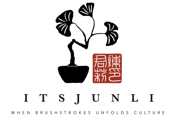 itsjunli