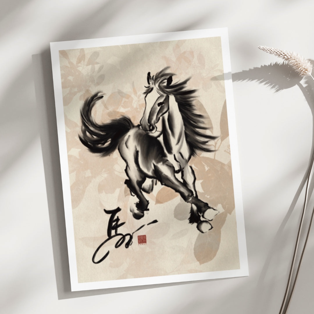 Horse ❊ Chinese Zodiac | Art Print