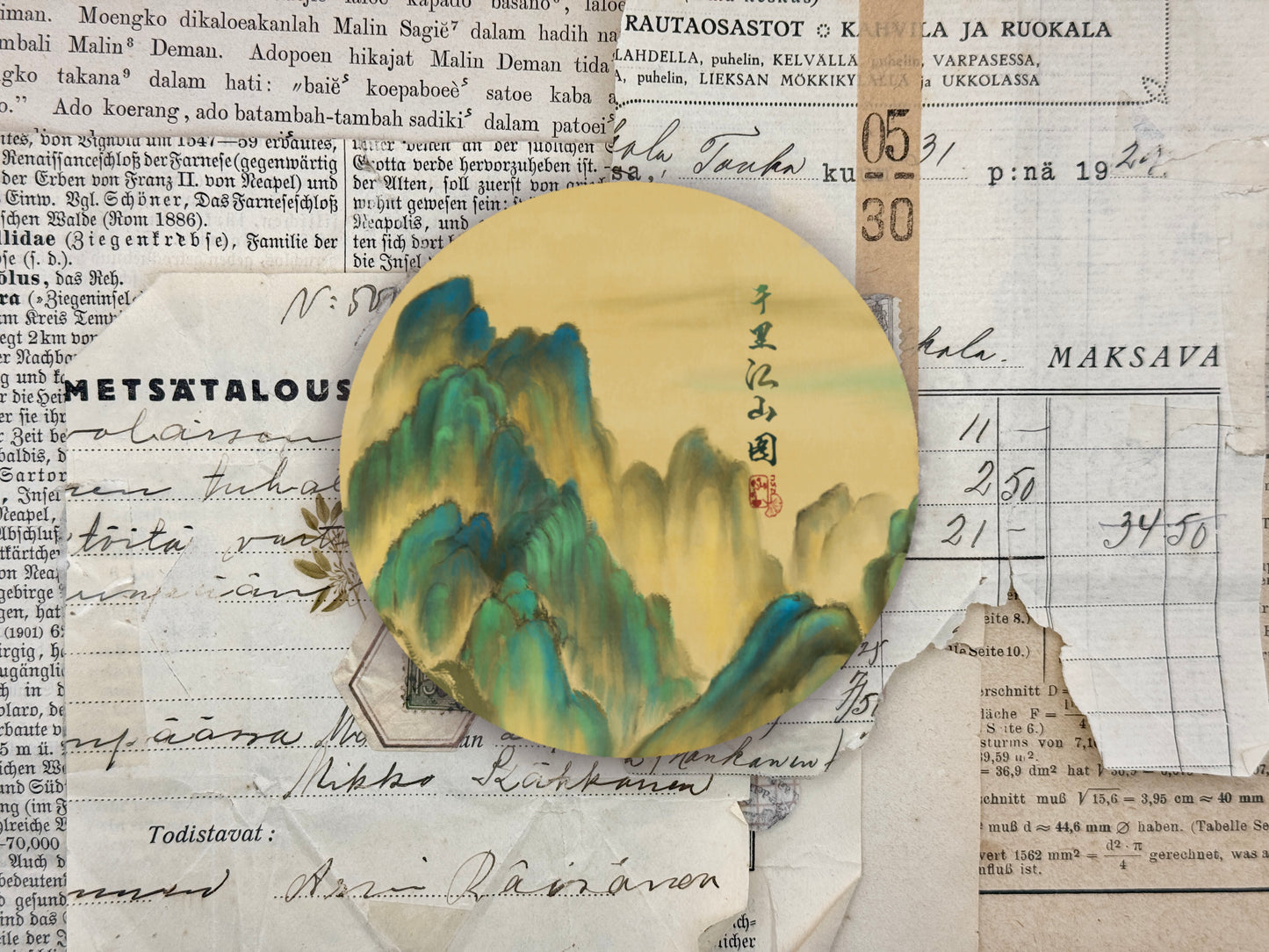 Forest Spirit & Mountains | Mousepads