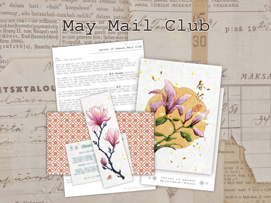 May Mail Club | Vol 5