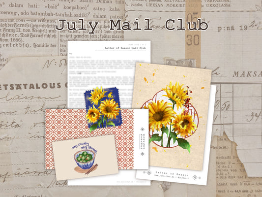 July Mail Club | Vol 7