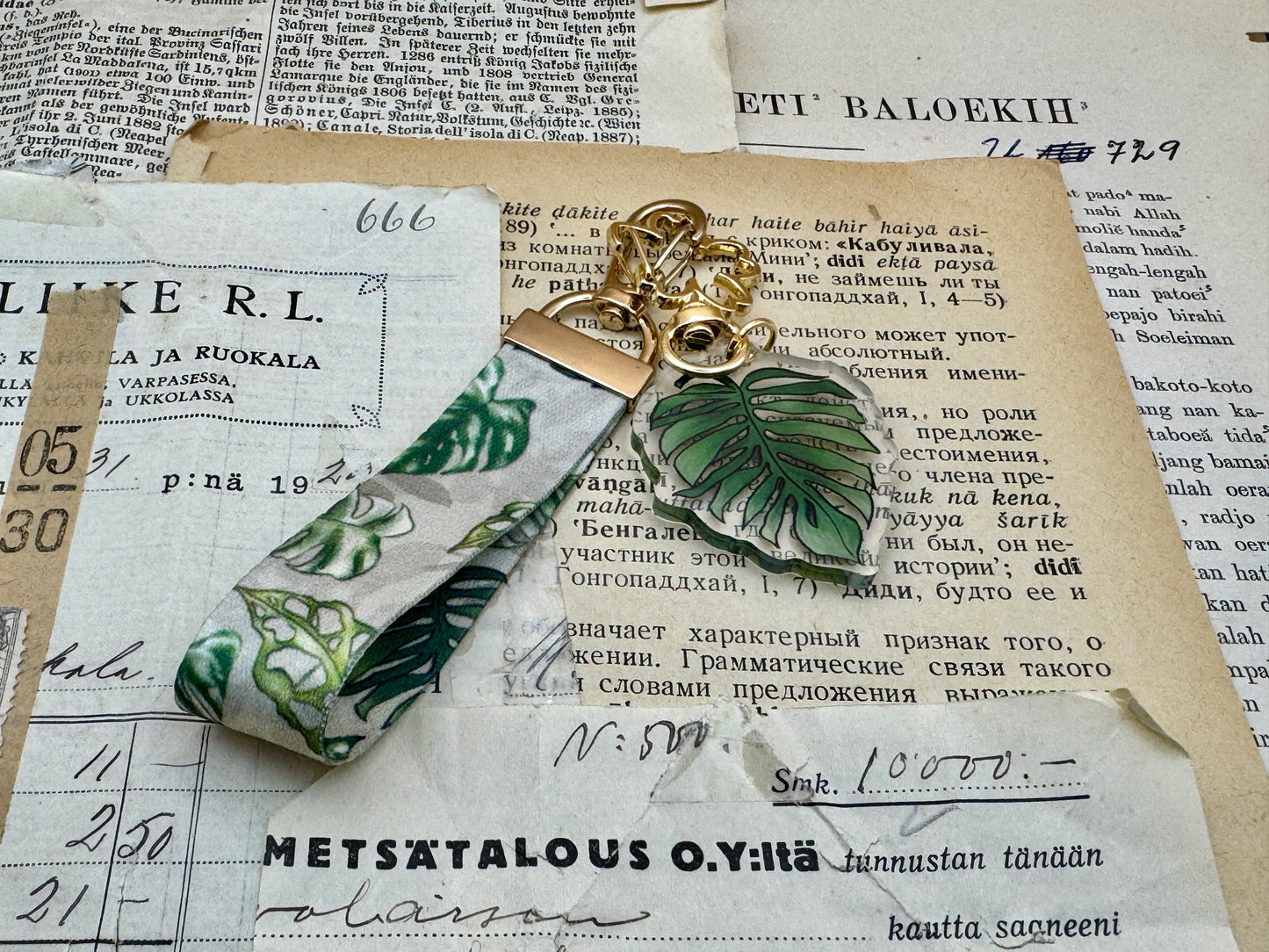 Jungle | Keychain Lanyard